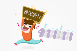 泉州打造绿色金融服务新模式支持经营主体绿色发展